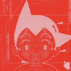 Astro Boy