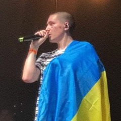 Не Торч
