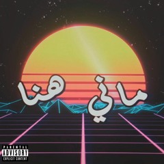 4li
