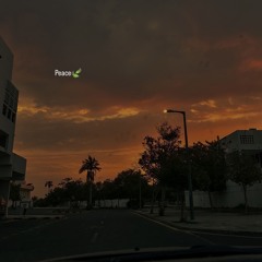 ‎⁨يا سيدي بصوت اطفال- للمؤلف محمود الهندي⁩