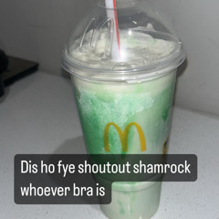 🫧