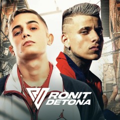 MC Hariel e MC Pedrinho - Lancei uma Meca (DJ Vitinho5)