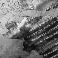 Kagerou Daze