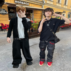 ебать (feat. unki)