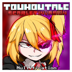 [COMMISSION] Nullification