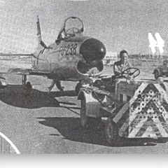 Psaume 64 (Cairo edit)