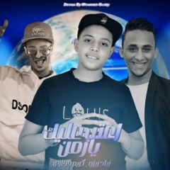 اعتب عليك يا زمن زياد زيزو - كريم حجازي - توزيع مصطفي ماريو