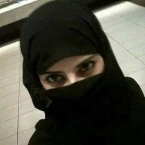 ياقرة العين عقلك الله