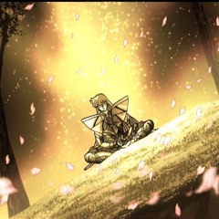 Blick out (Prod. Sigil)