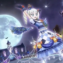 아이엠스타! 영원의 등불