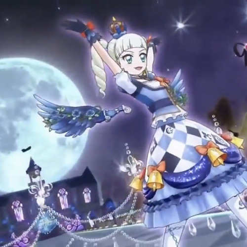 아이엠스타! 영원의 등불