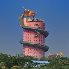Fame Monster