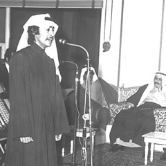 عبدالكريم عبدالقادر - جمر الوداع