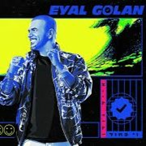 אייל גולן - וי כחול (Prod. By Matan Dror)