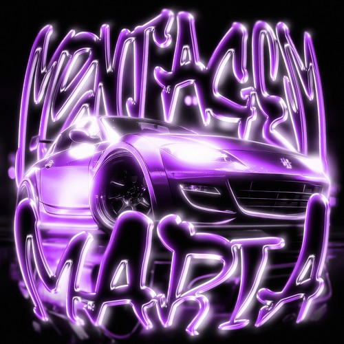 Rubikdice, FENCERIX & Chilx - MONTAGEM MARIA