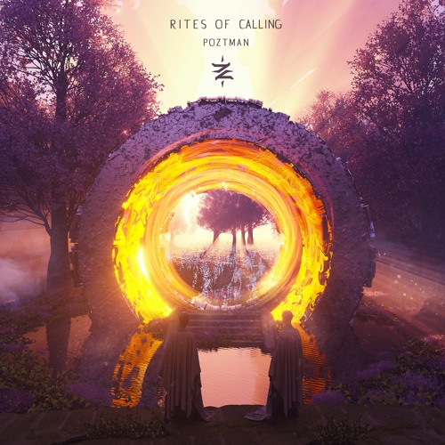 Serotonin Sequence (Rite Of Passion) - Out now on Outtallectuals!