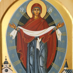 ستر والدة الإله