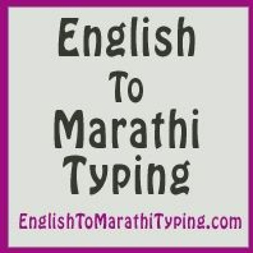 Stream Marathi Typing Keyboard Layout Shivaji Font Pdf Extra Quality by