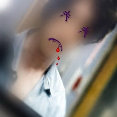 900 (p. djcodeinewar)