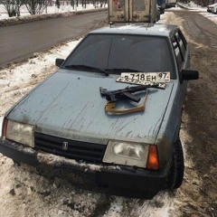 Брутто - Суета