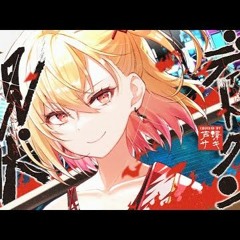 現状ディストラクション (Genjyou Destruction) - SPYAIR    Covered By 芦澤サキ