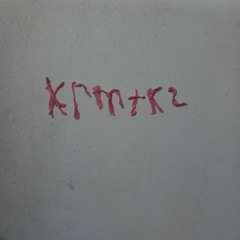 играю в майн и плачу