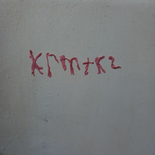 играю в майн и плачу