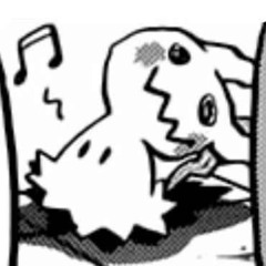Gh0st P0 G0STy
