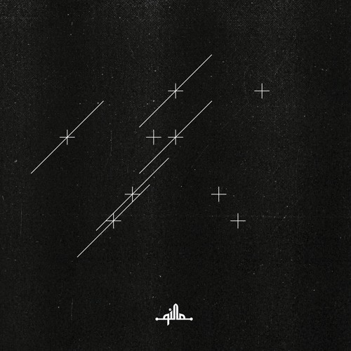 Jay Pei - Last of the Light