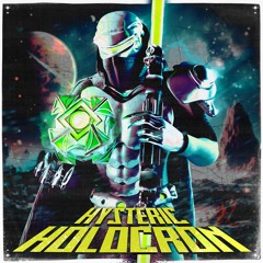 Holocron - ホロクロン