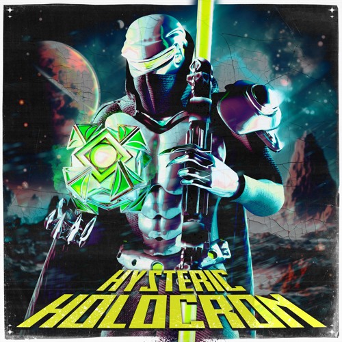 Holocron - ホロクロン