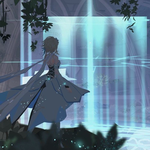 DVRST - YOUR NAME (slowed)