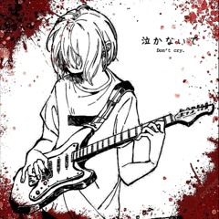 HOOKED N SKARED prod Muushi