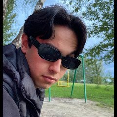 Got U (Ready or Not)