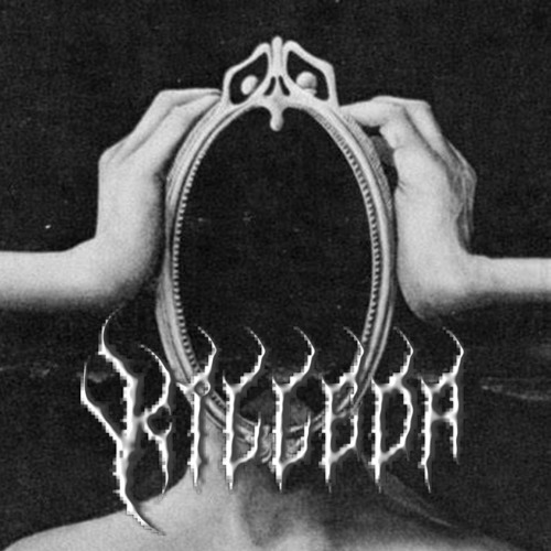 REFLECTION - Killeda