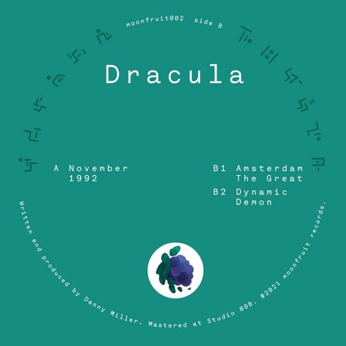 PREMIERE: Dracula - November 1992 [Moonfruit Records]