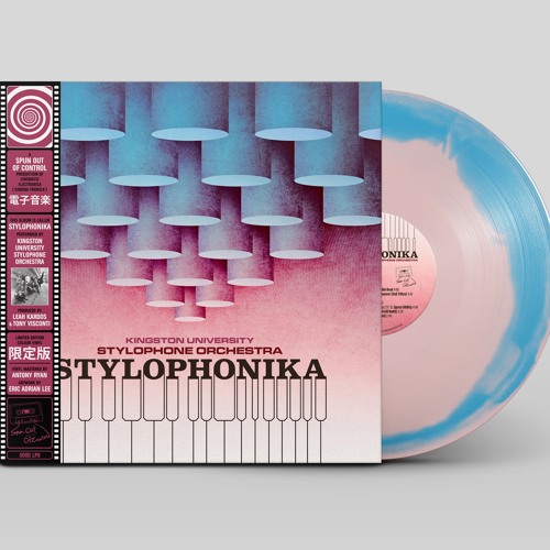 Kingston University Stylophone Orchestra - Stylophonika - Akoustiki