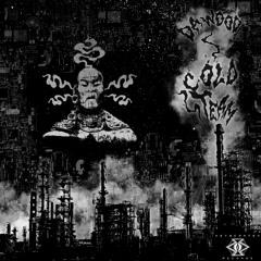 Da Wood - EP COLD STEAM - 01 Downtemper (170 BPM)