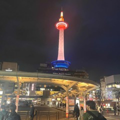 1H 2025