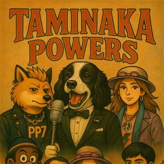 Te quito la paz (latín Music)