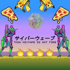 This Mixtape is Not Fire