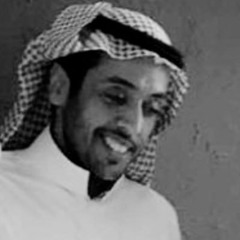 محمد المقحم - يقولون يمكن تعشق وقلت ماضنيت