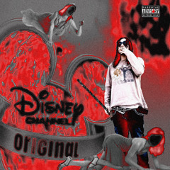 MY LIFE IS LIKE A DCOM