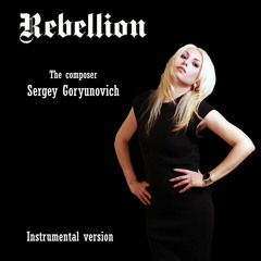 Rebellion (Instrumental version)