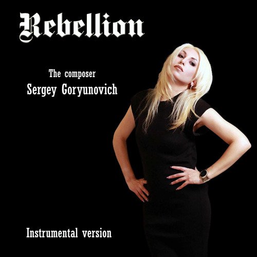 Rebellion (Instrumental version)