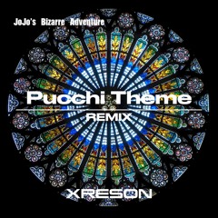 JoJo's Bizarre Adventure - Pucchi Theme [REMIX]