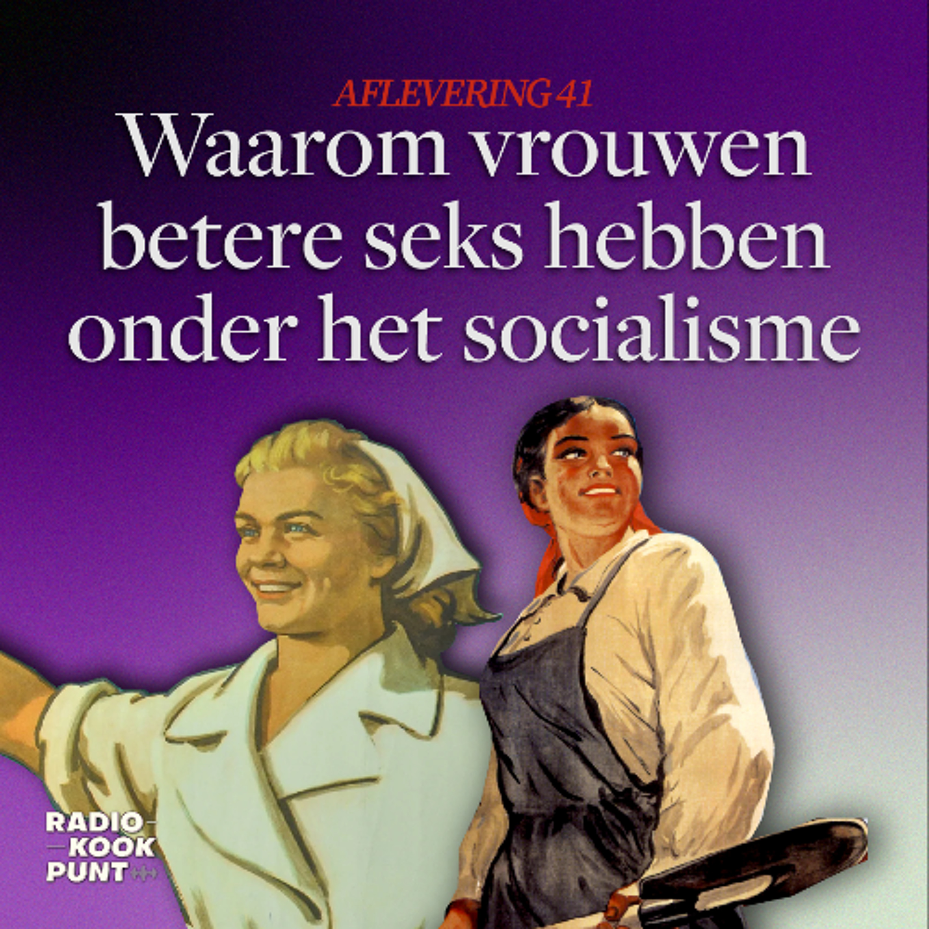 Radio Kookpunt