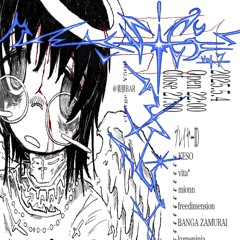 Stream 信仰宗教断罪club music | Listen to songs, albums, playlists