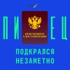 «Камера полюбила меня после 70-ти». Как стать фотомоделью на пенсии «Камера полюбила меня после 70-ти». Как стать фотомоделью на пенсии