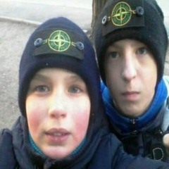 Distorted Joe - Wild Reeses x Запрети мне носить Stone Island